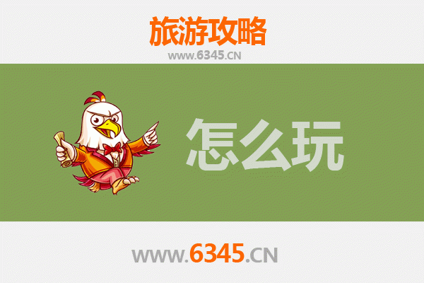 节假日丽江华坪深度游：芒果之乡的隐秘玩法与自然人文体验