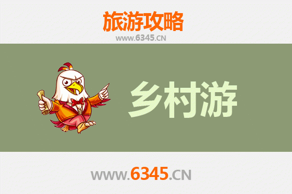 丽江华坪乡村旅游精品线路推荐：芒果飘香与民族风情之旅